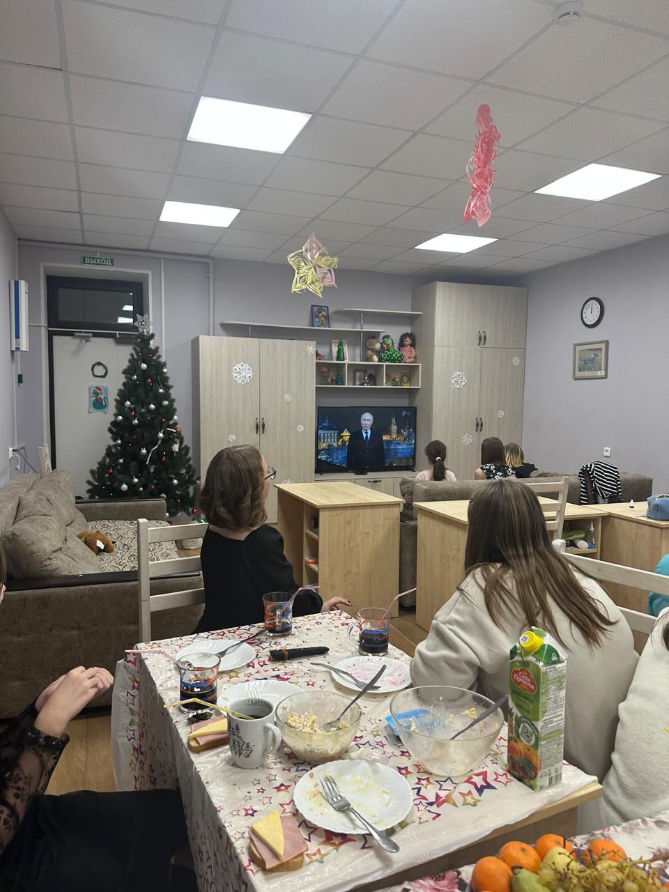 Новый год