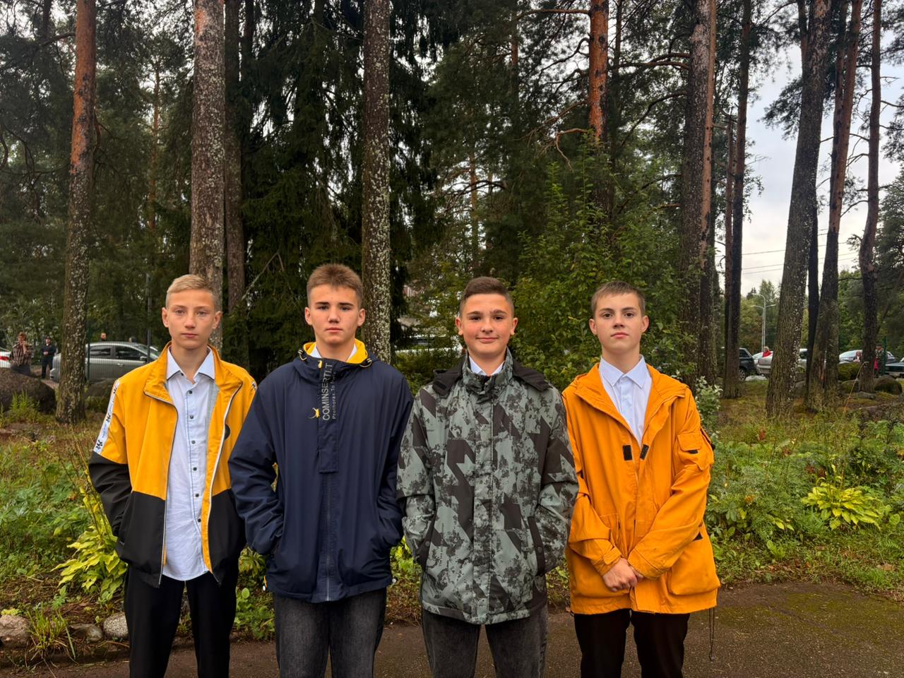 День знаний