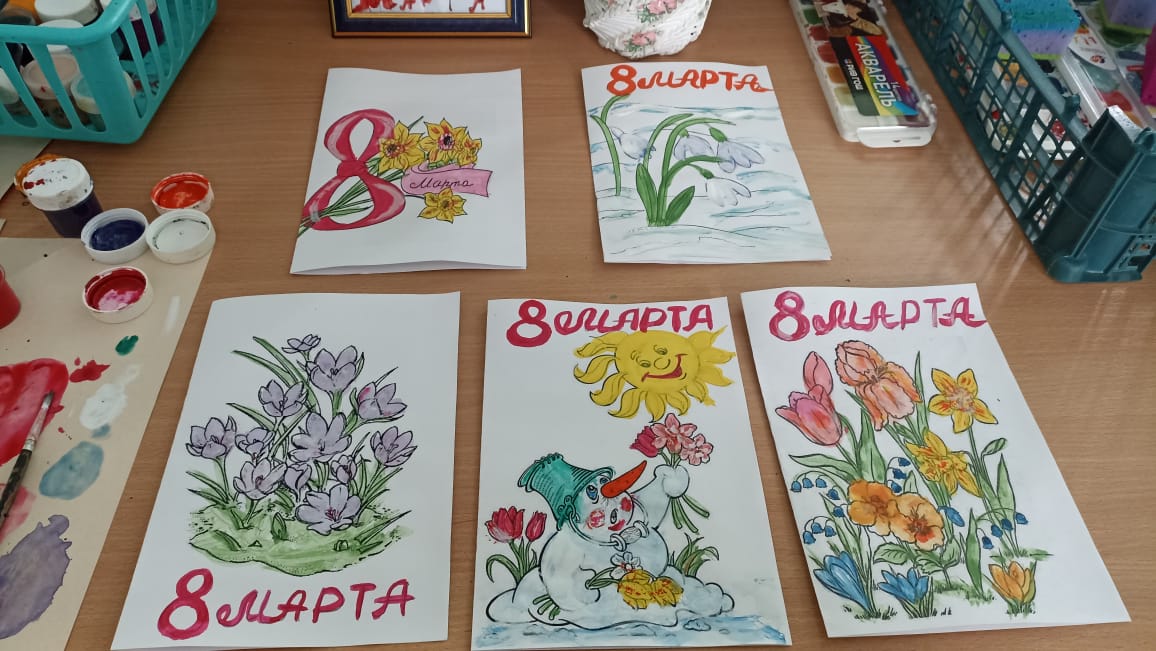 Подготовка к 8 Марта