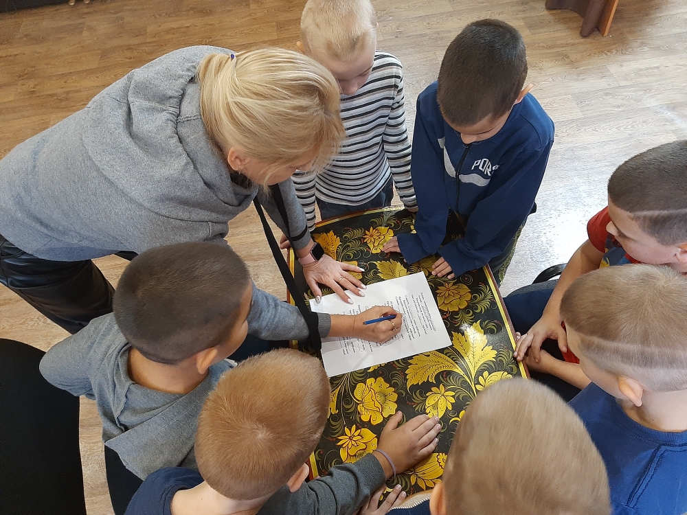 Квест-игра "Единство в нас!"