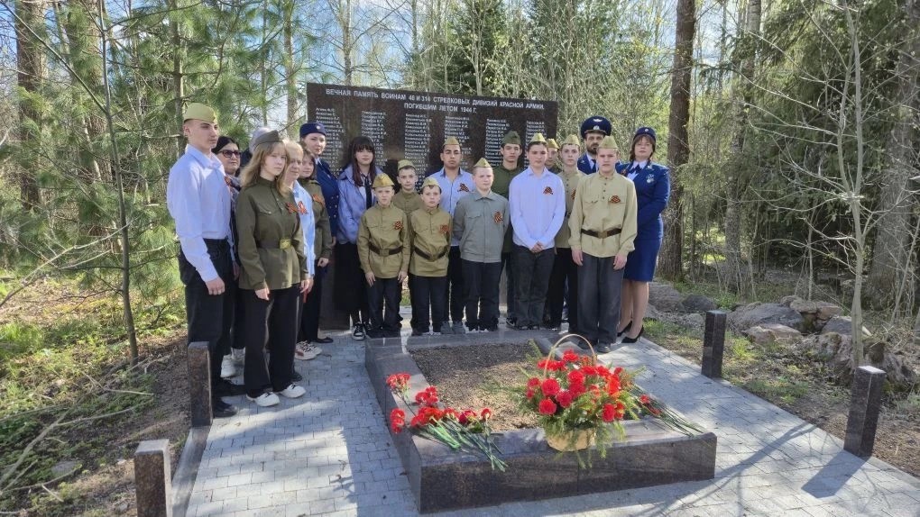 Память сильнее времени: возложение цветов к 81‑й годовщине Победы