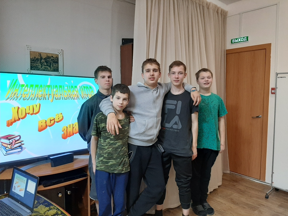 Осенние каникулы Осенние каникулы