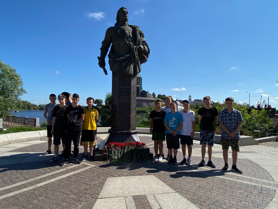 День Военно-Морского Флота