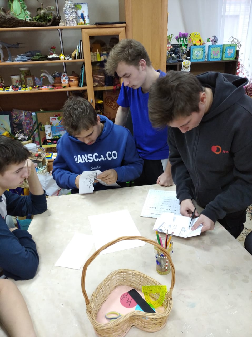 Квест-игра "Единство в нас!"