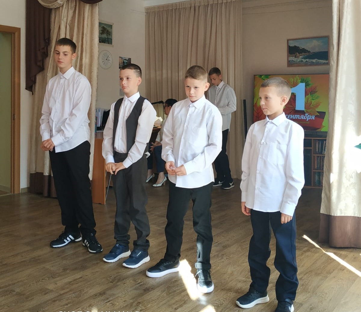 Концерт, посвященный Дню знаний