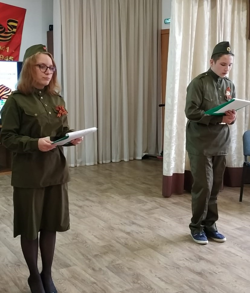 9 мая -  День Победы!