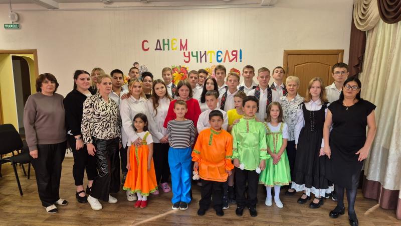 День учителя
