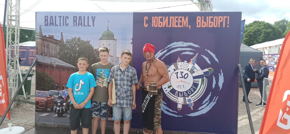 Мотофестиваль «Baltic Rally»