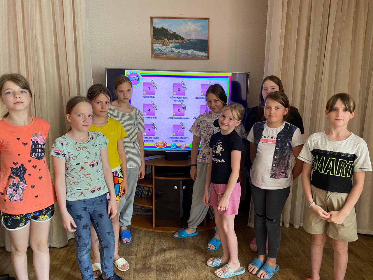 Игра «Угадай мелодию» Игра «Угадай мелодию»