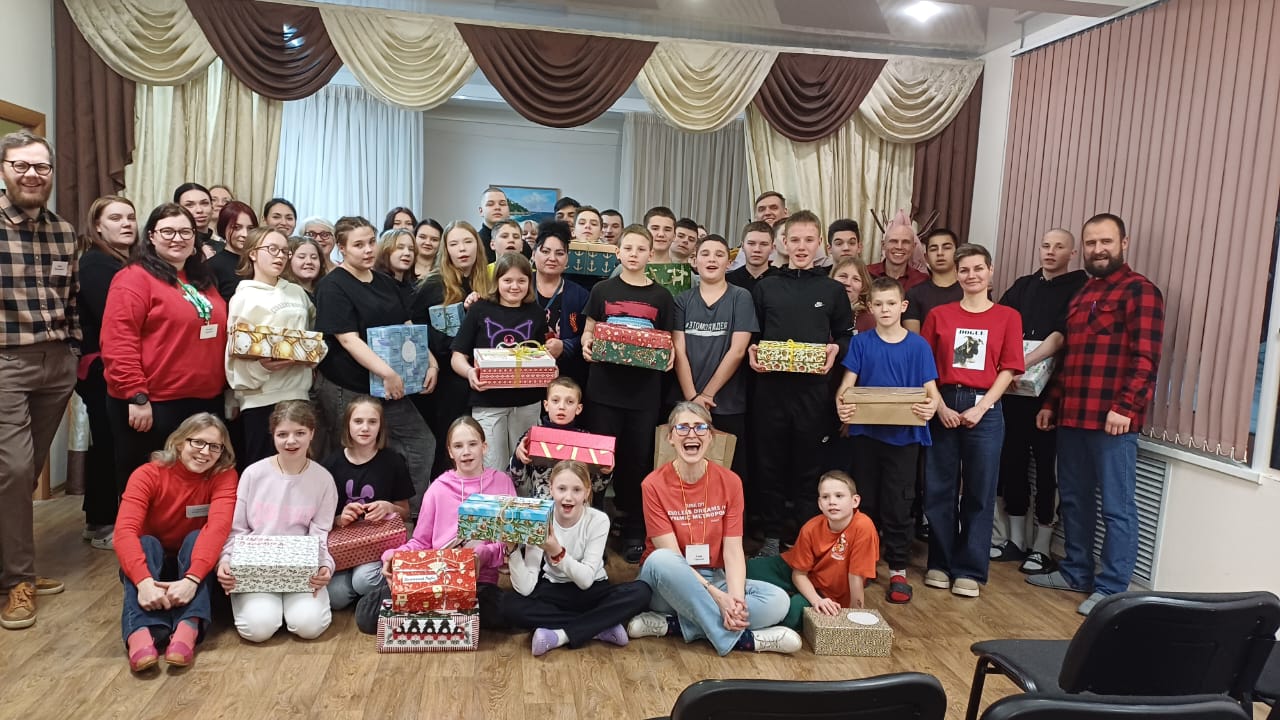 Гости на Рождество Гости на Рождество