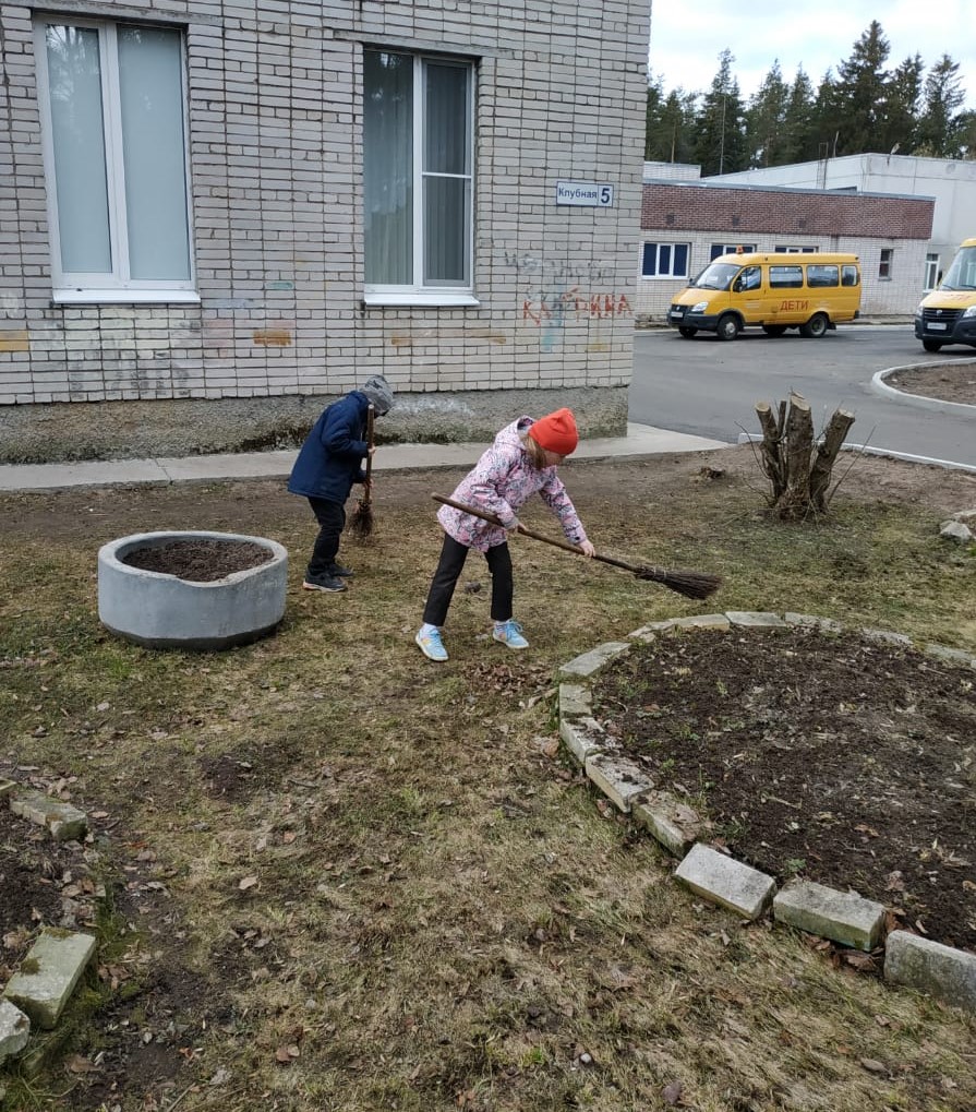 Трудовой десант