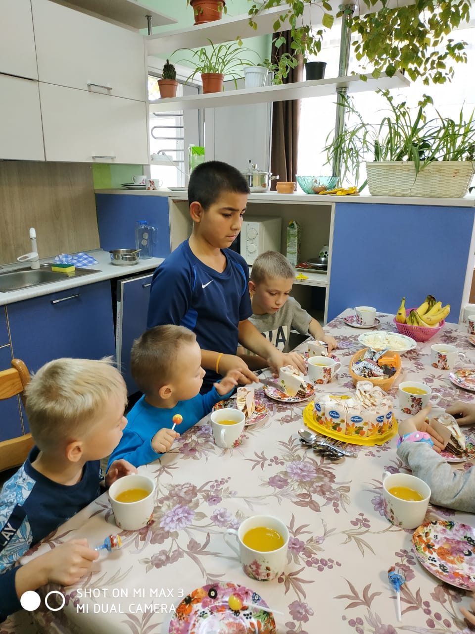 День здоровья