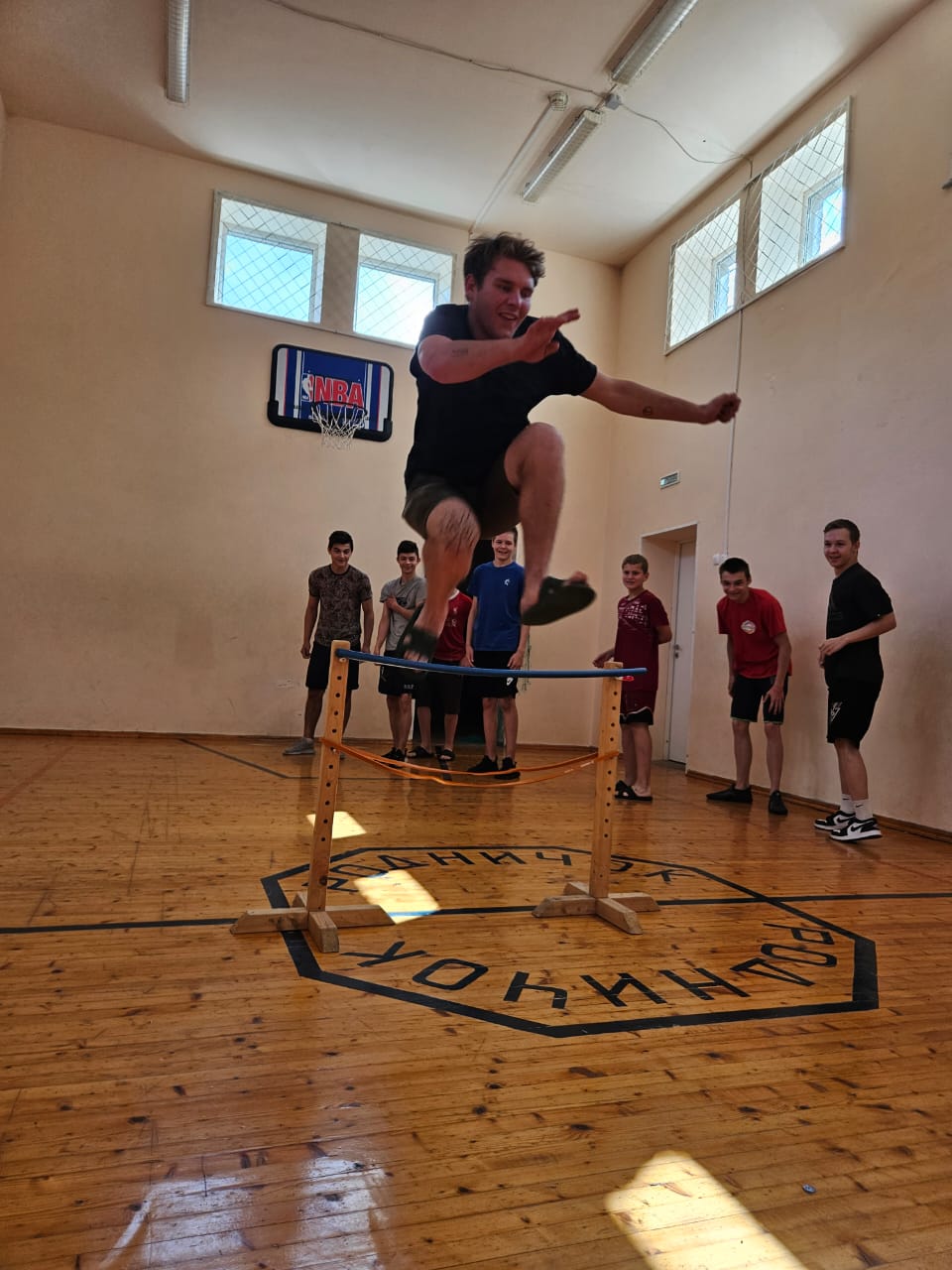 Квест-игра «День Ивана Купала»