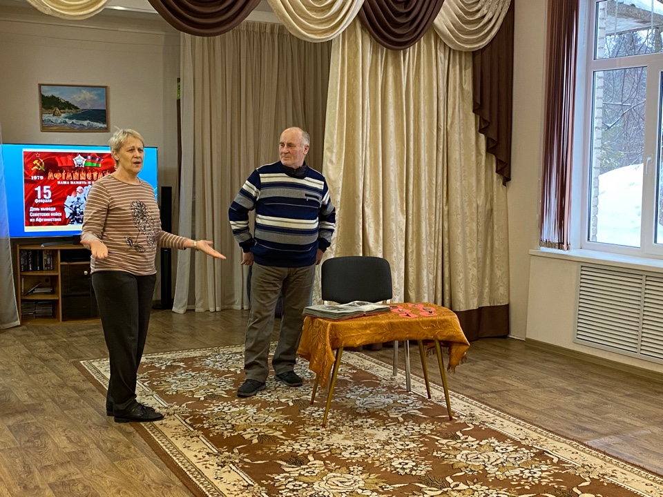 Встреча с афганцем