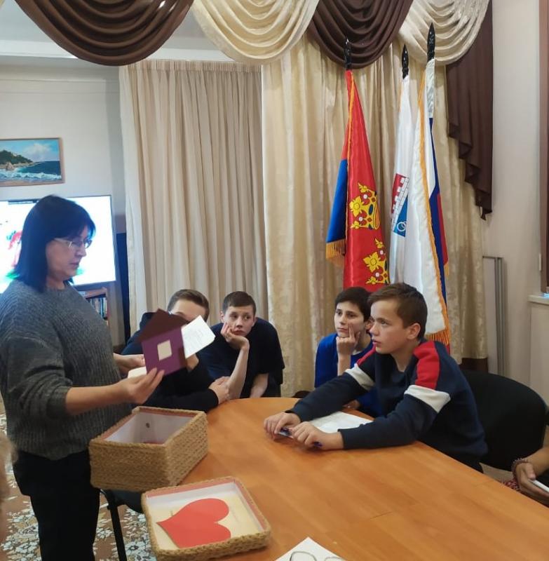 Круглый стол "Права и обязанности ребёнка"