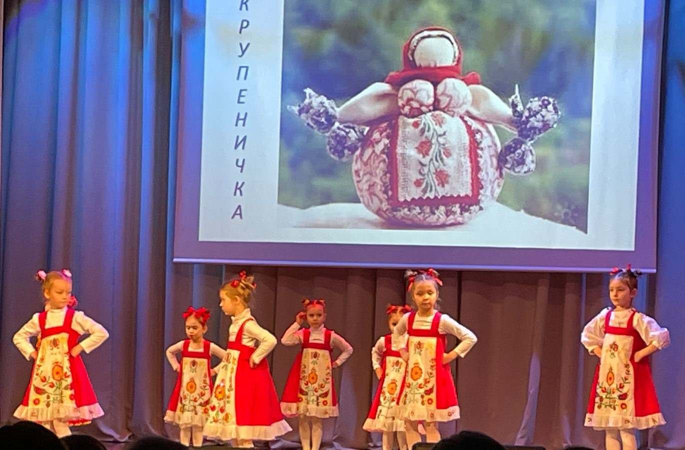 Посещение фестиваля народного танца 