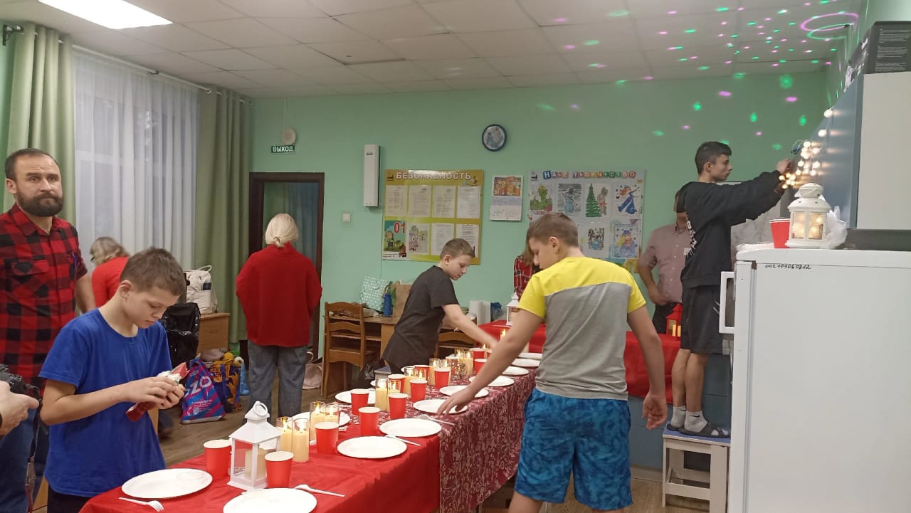 Гости на Рождество