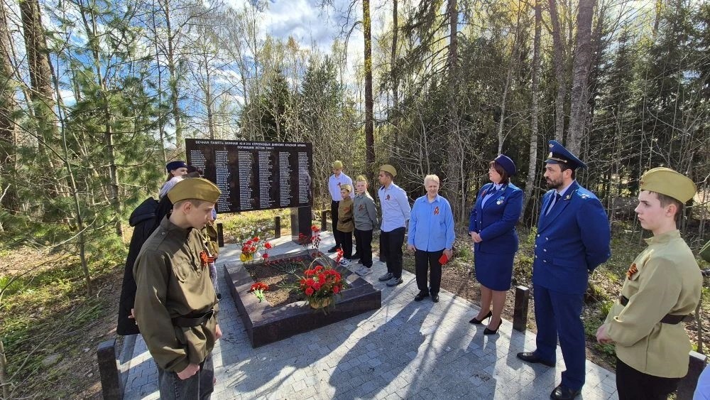 Память сильнее времени: возложение цветов к 81‑й годовщине Победы