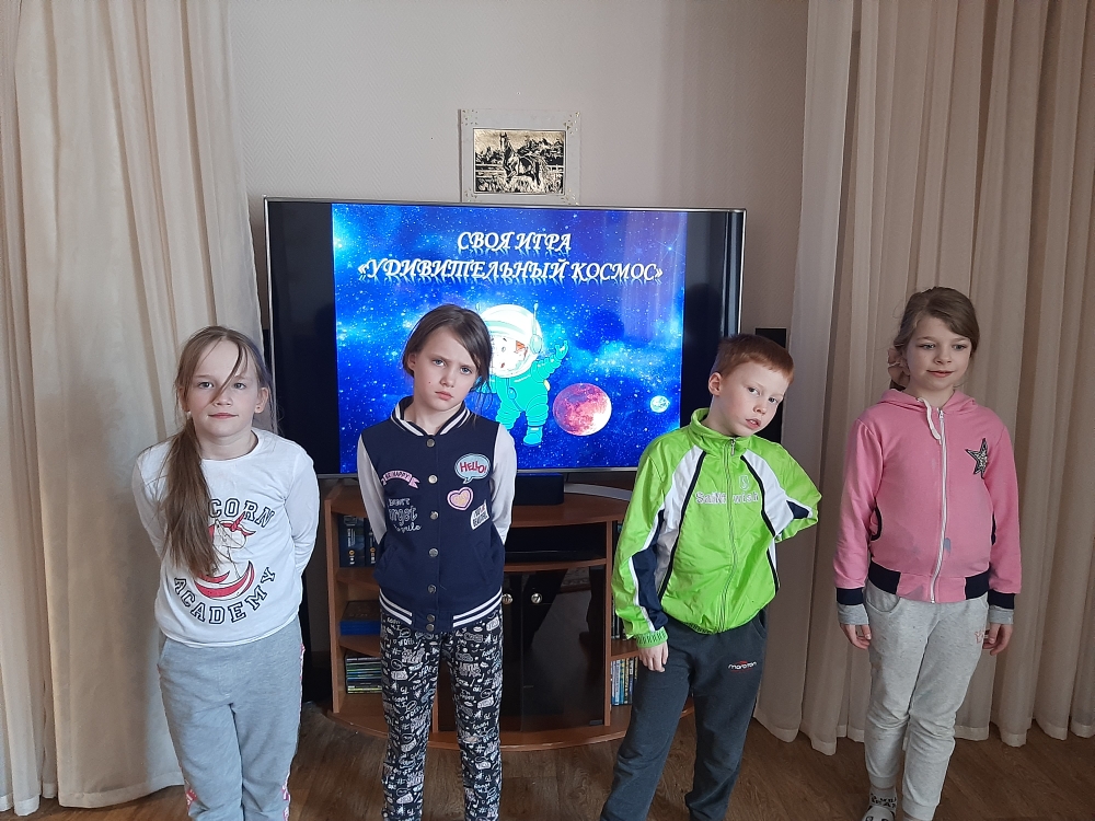 День космонавтики