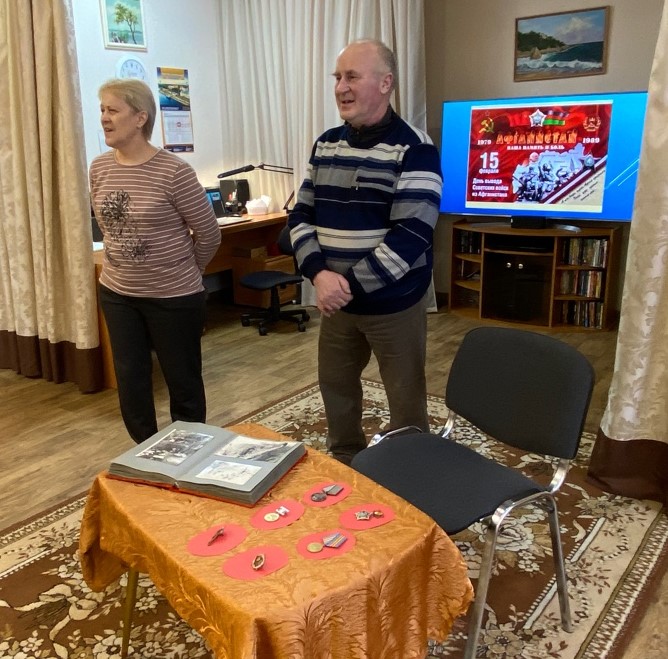 Встреча с афганцем