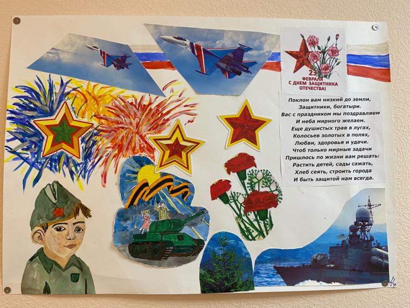 Всероссийская акция "Поздравительное письмо солдату"