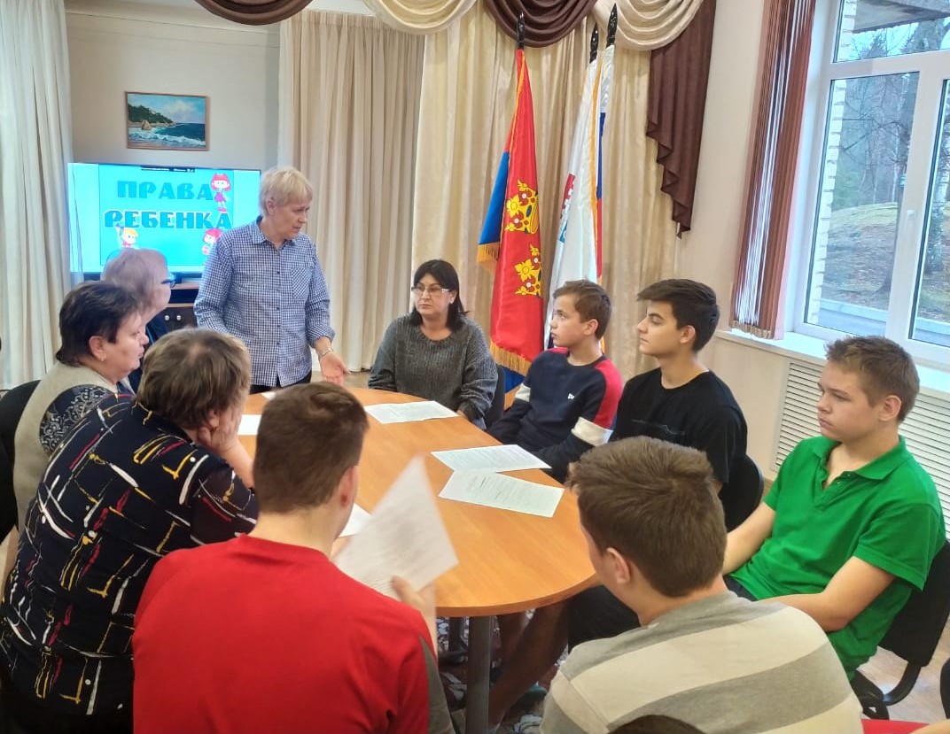 Круглый стол "Права и обязанности ребёнка"