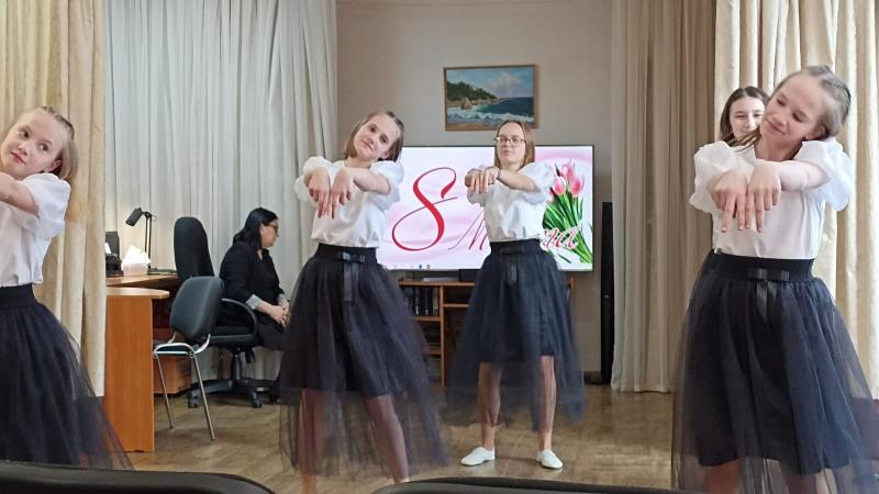 Международный женский день