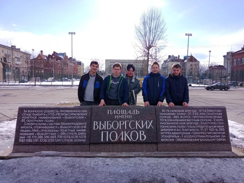 Весенние каникулы