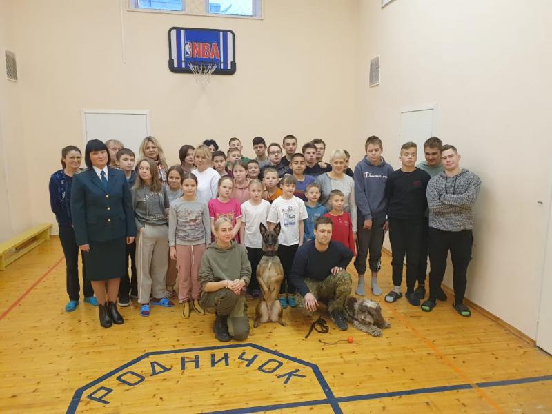 Встреча в ресурсном центре с кинологами