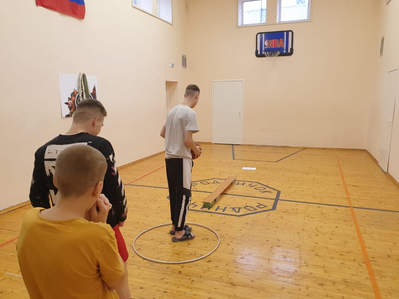 Квест-игра "Единство в нас!"