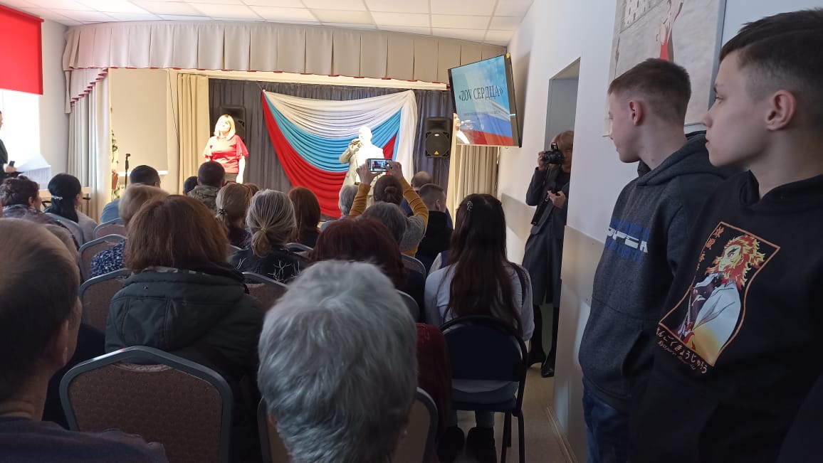 Концерт «ZOV сердца» в поддержку военнослужащих России и их семей