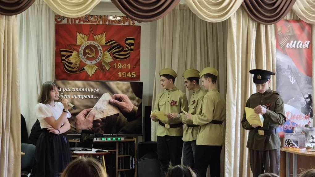 «Память, ставшая судьбой: концерт ко Дню Победы»
