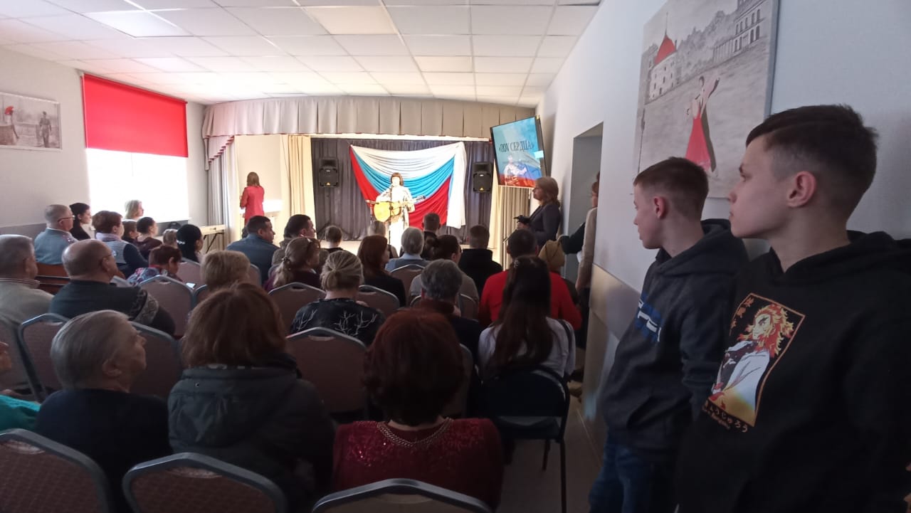 Концерт «ZOV сердца» в поддержку военнослужащих России и их семей
