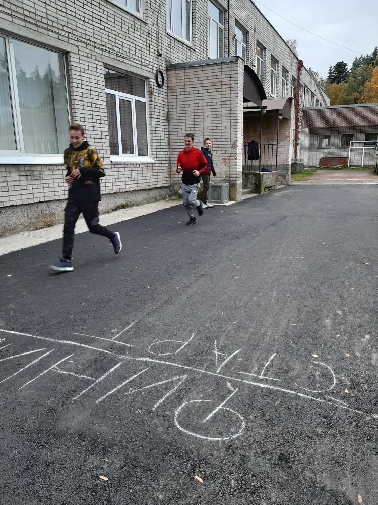 Осенний кросс