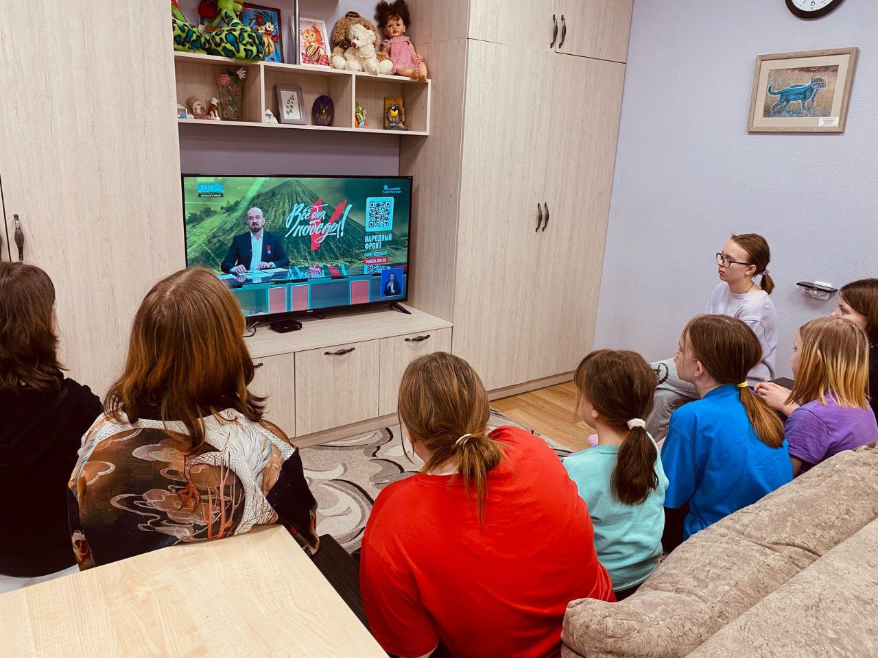Просмотр телемарафона «Все для Победы!» Просмотр телемарафона «Все для Победы!»