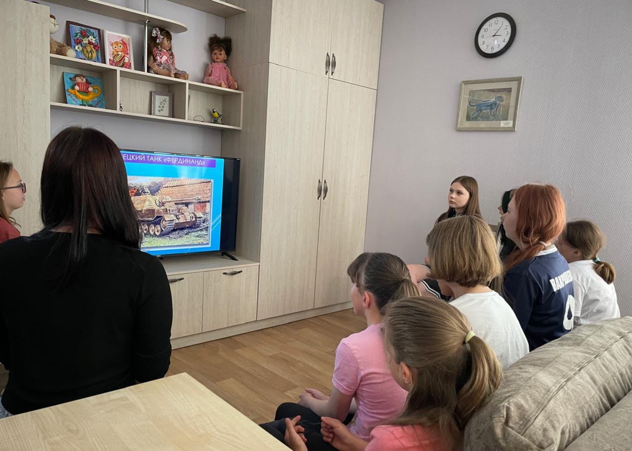 Презентация «Битва на Курской дуге»
