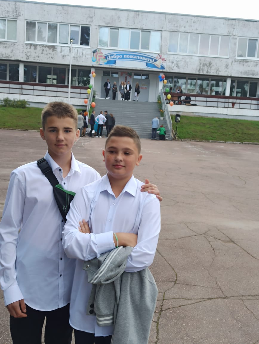 Снова в школу