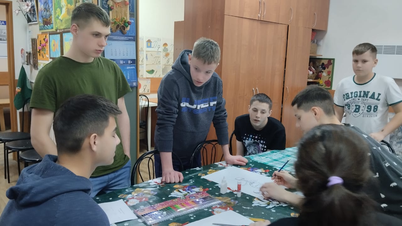 Квест-игра «Все вместе»