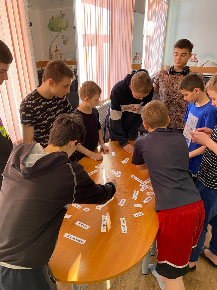 Первоапрельский квест