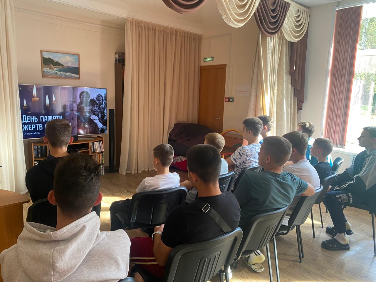 Международный день памяти жертв фашизма Международный день памяти жертв фашизма