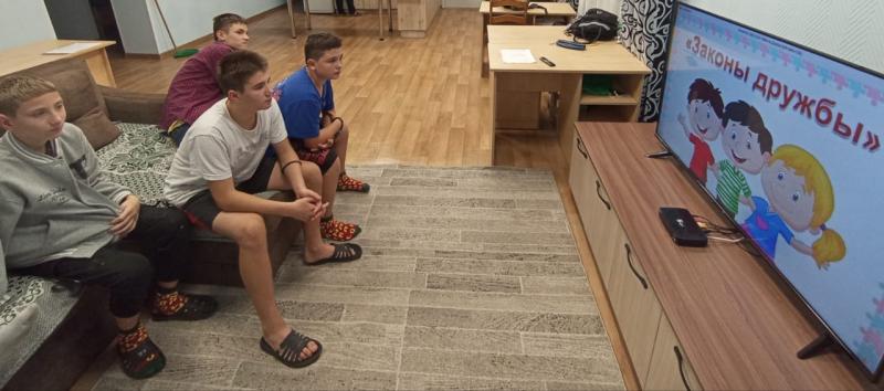 Беседа «Поговорим о дружбе»