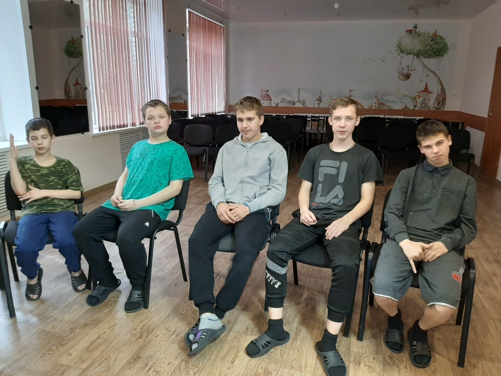 Осенние каникулы 