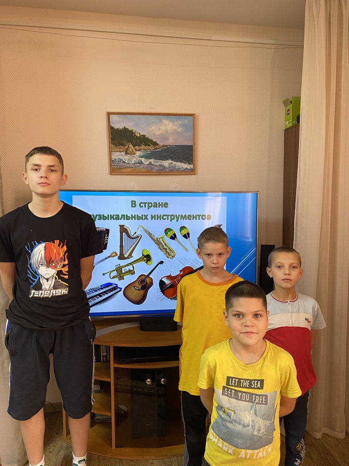 Занятия на каникулах 