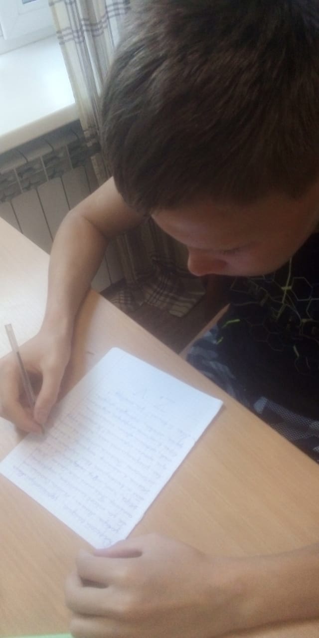Письма поддержки