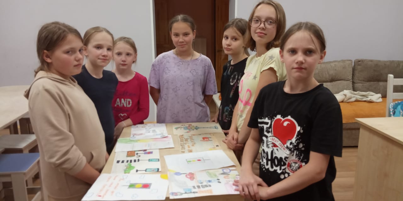 Квест-игра по ПДД