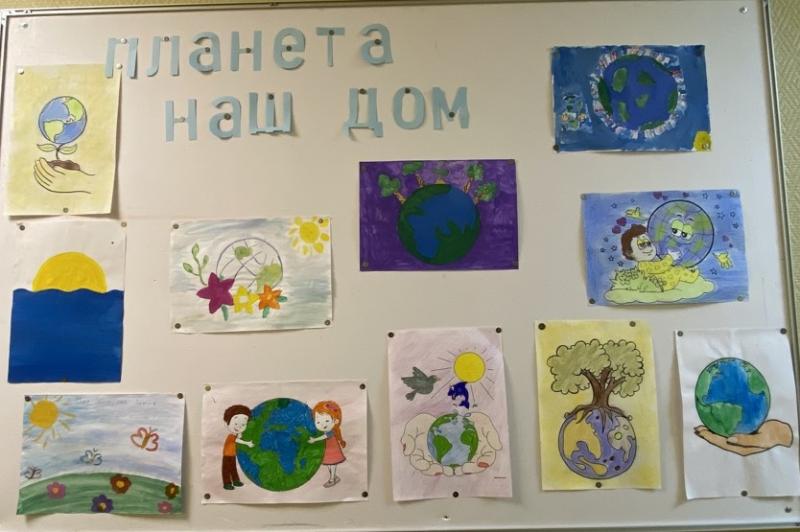 Конкурс рисунков и поделок «Планета - наш дом»