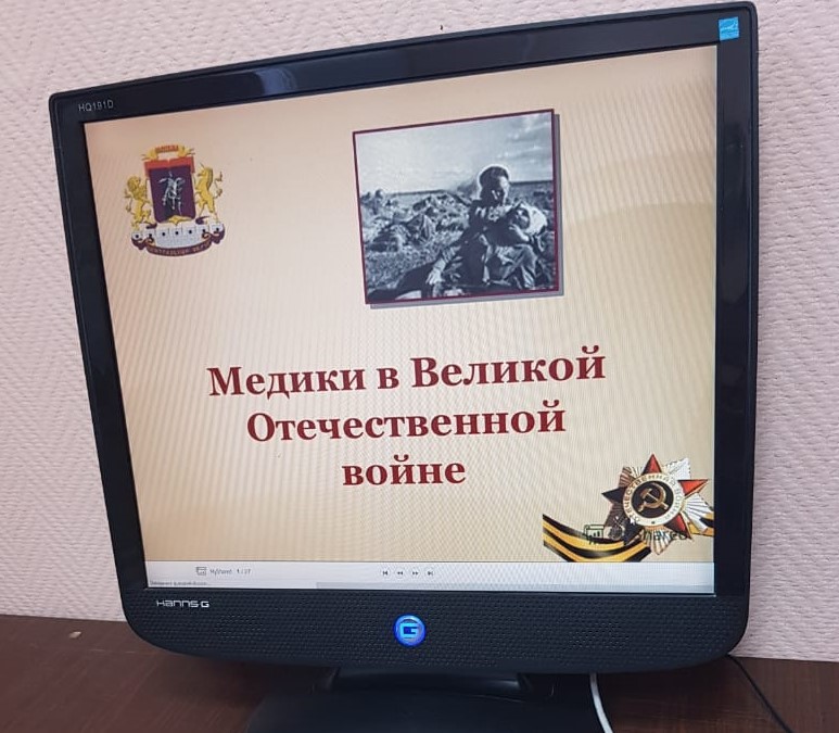 Праздничные дни.