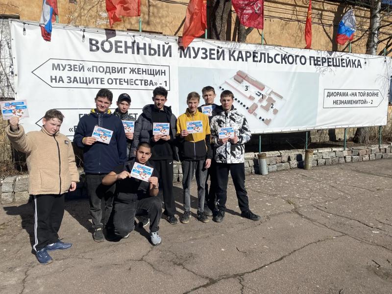 Экскурсия в военный музей Карейского перешейка 