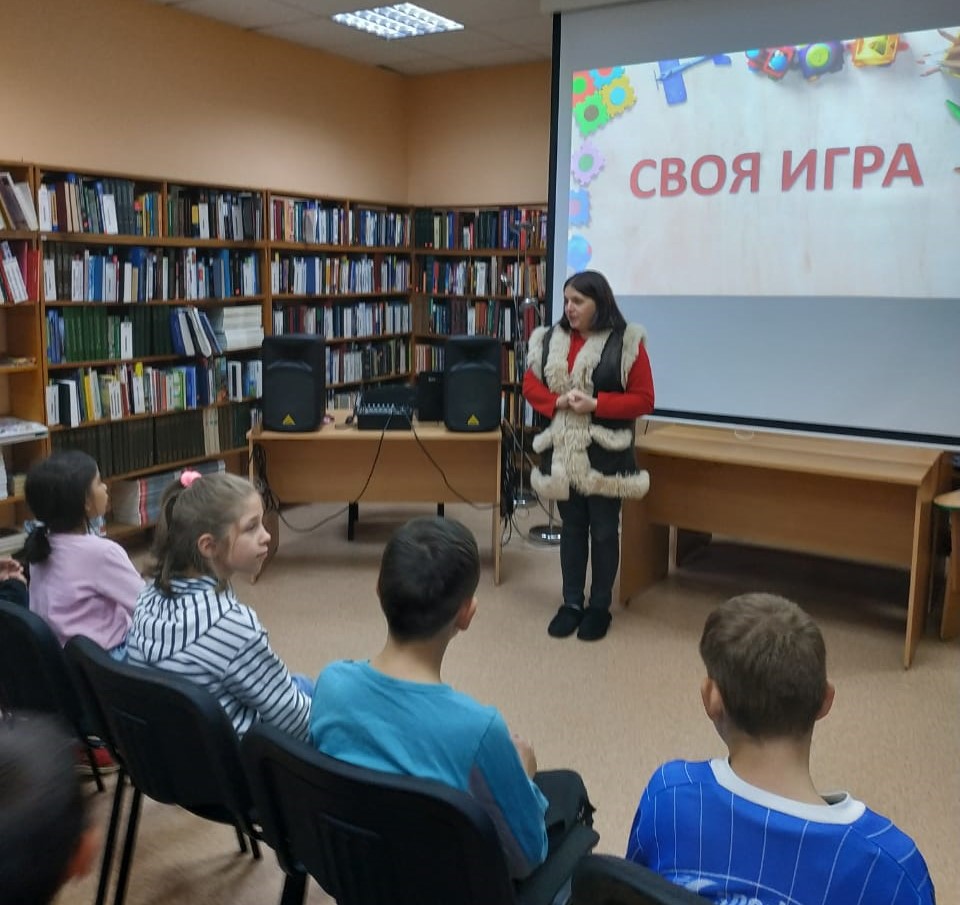 Посещение библиотеки 