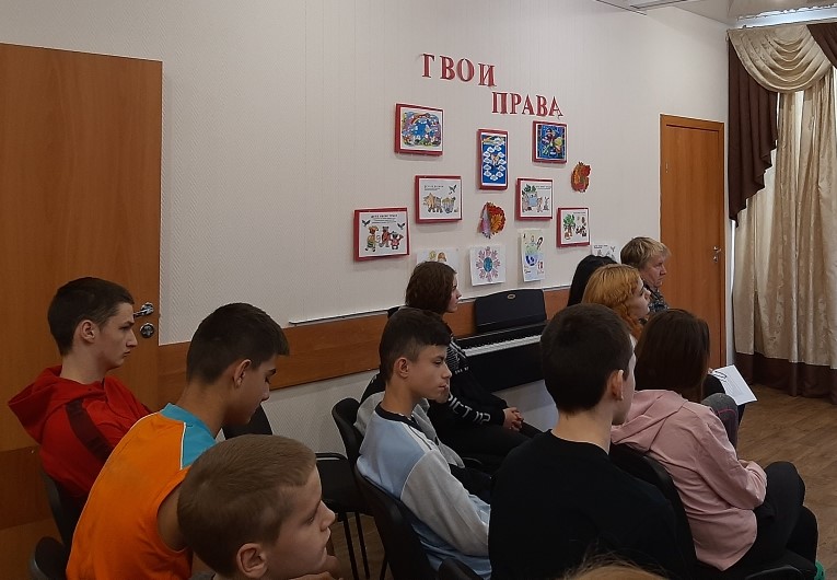 Всемирный день ребенка.